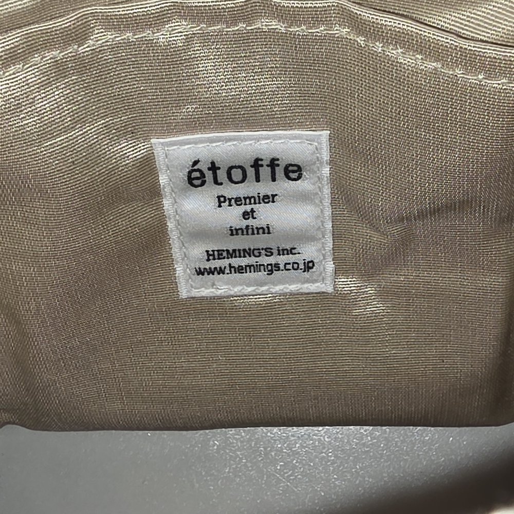 Elegant Silver Tote Bag - Picture 9 of 10